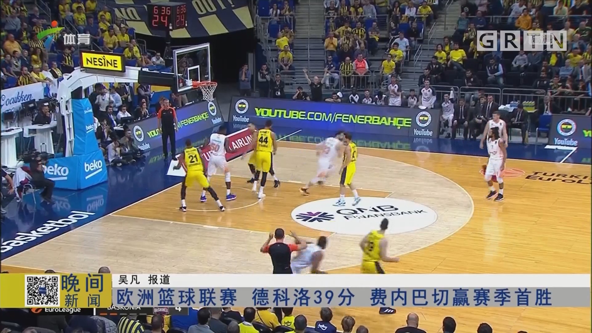 亚洲足球强弱分化加剧（亚洲足坛两极分化加深）