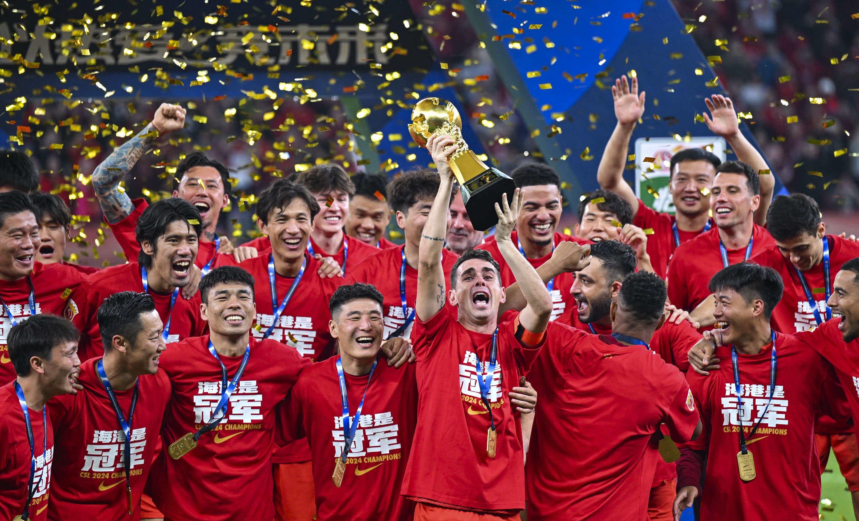 tennis-ranking-samples